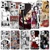 Anime Oosaki Nana Phone Case for Apple iPhone 17 Air 16 15 Plus 14 + 13 Mini 12 11 Pro Max 7 8 SE 16Max Soft Shell Cover Coque 1