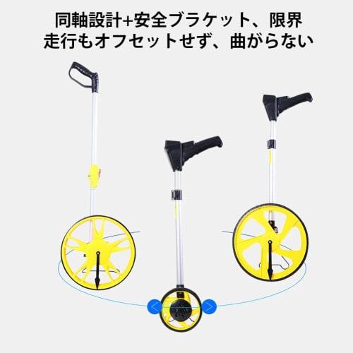 Road Meter, Distance Measuring Device with Wheel, 0-99999.9m, Foldable, Mechanical, Handheld, Made of ABS Engineering Plastic, Ideal for Construction,