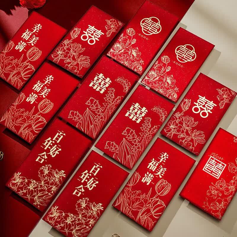Chinese Wedding Celebration Essentials Collection