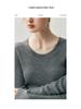 100% Wool Slim Fit U-Neck Seamless Knitted Sweater