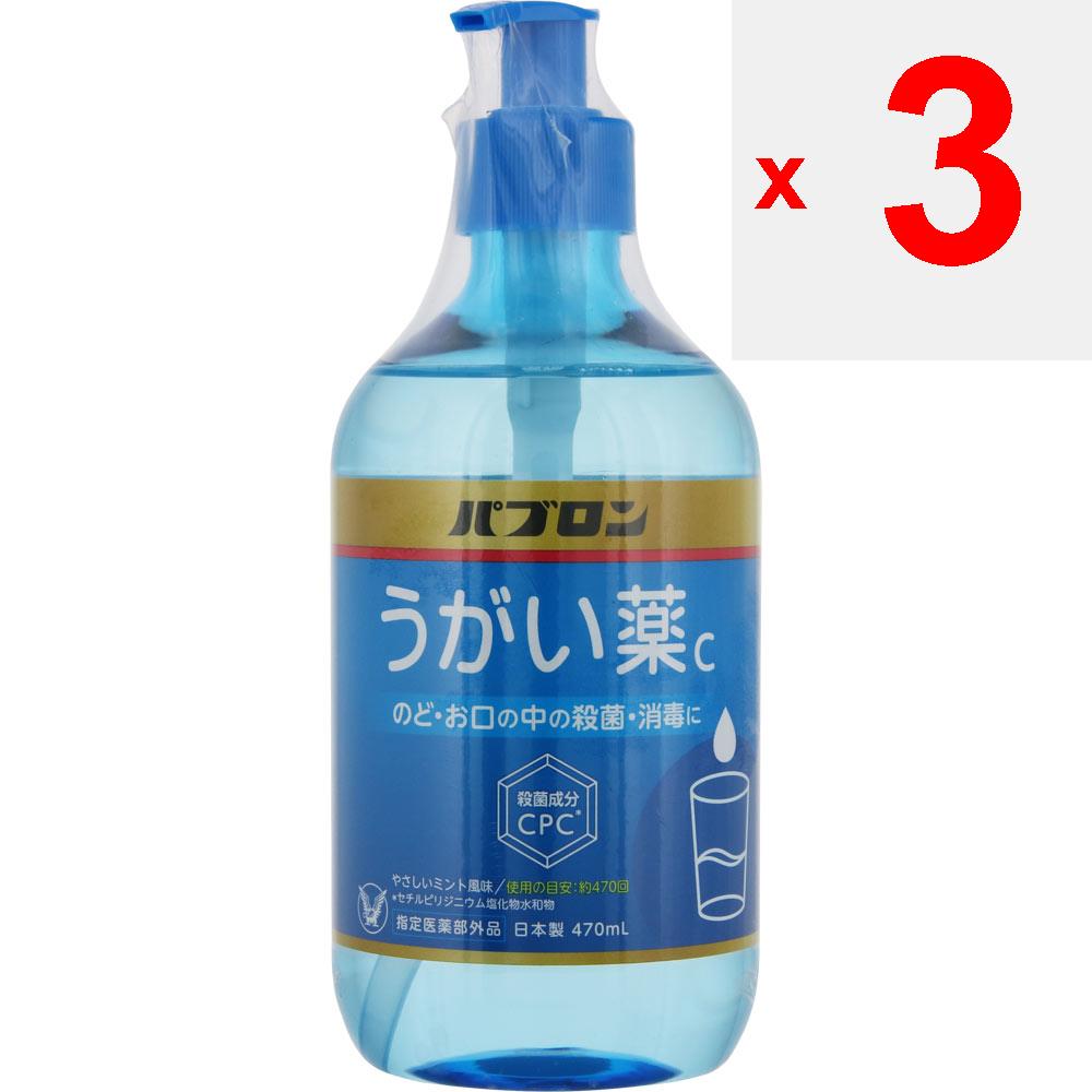 Taisho Pabron Gargarisme C 470 ml (quasi-drogue désignée) Gargarisme [Quasi-drogue] Auxiliaires du rhume [Quasi-drogues] Stérilisation, désinfection et nettoyage des