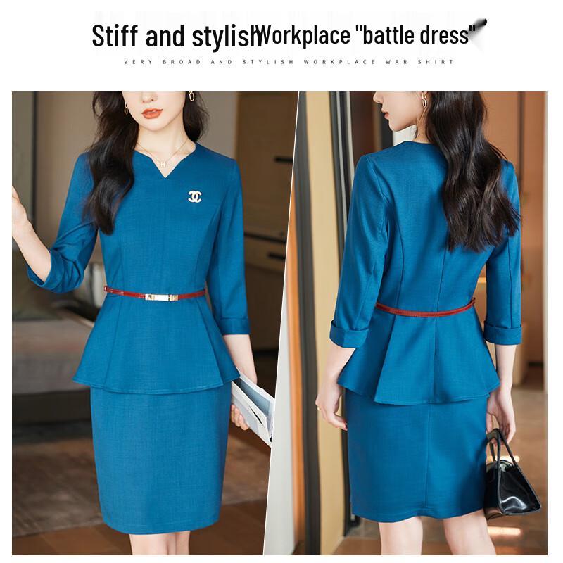 Women's Professional Seven-Quarter Sleeve Suit