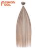 FASHION IDOL 26 inch Yaki Straight Hair Extensions Salon Synthetic Hair Bundles High Temperature Fiber Ombre Blonde Fake Hair