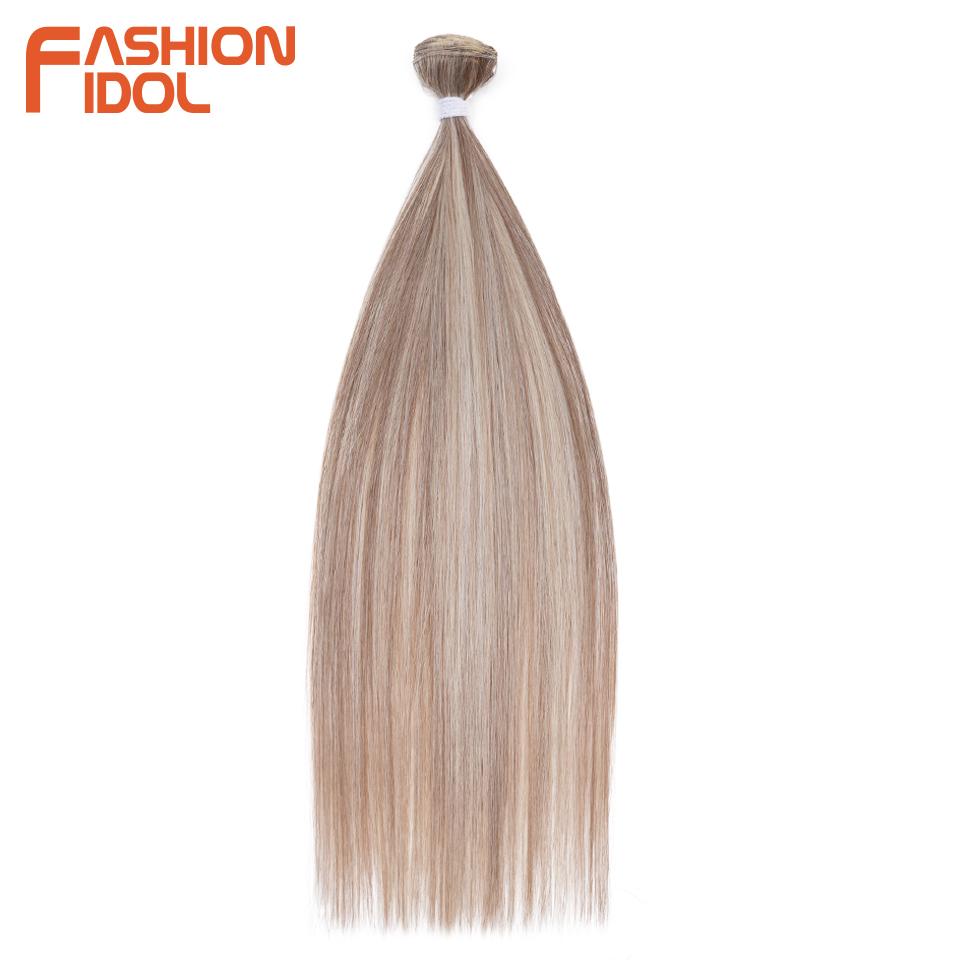 FASHION IDOL 26 inch Yaki Straight Hair Extensions Salon Synthetic Hair Bundles High Temperature Fiber Ombre Blonde Fake Hair
