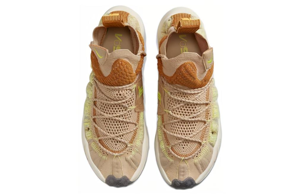 Nike Ispa Sense Flyknit Sesame Desert Ochre CW3203-200