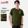 Baleno Men's Waffle Knit Short-Sleeve T-Shirt with JPB Logo