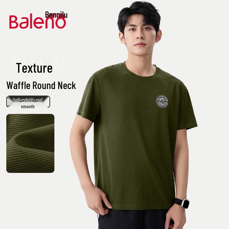 Baleno Men's Waffle Knit Short-Sleeve T-Shirt with JPB Logo