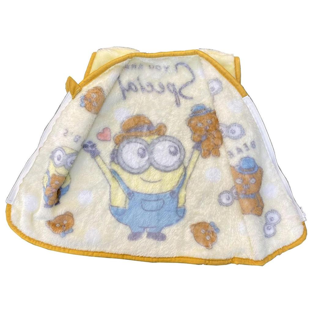 Marushin Warm and Smiling 50cm H X 35cm Cold Weather 4805055600 Children's Sleeper, Minion, Face, Approx. W, Cute, Fluffy, Stylish, Item,