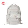 Taschen für Kinder & Babys – Schulrucksäcke, Schulranzen, Schultaschen
