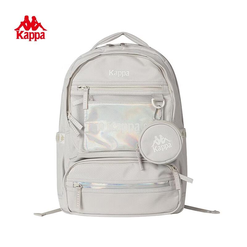 Kappa Classic Multi-Pocket Backpack