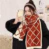 Scarf Women's Warm and Thick Oversized Diamond Pattern Winter Double Sided Knitted Dual Purpose Thickened Warm Student Wool Scarf