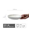 Retro Style Simple Ceramic Deep Plate High Sense Household Dish Round Pure White Restaurant Steak Pasta Plate Tableware