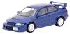 Obiecte de colecție și modele – Modele de transport de colecție