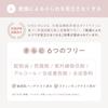 KINS Skin Milk Emulsion For Dry and Sensitive 30g Cream, Skincare, Antibacterial, Moisturizing, Moisturizing, Skin, Ceramide,