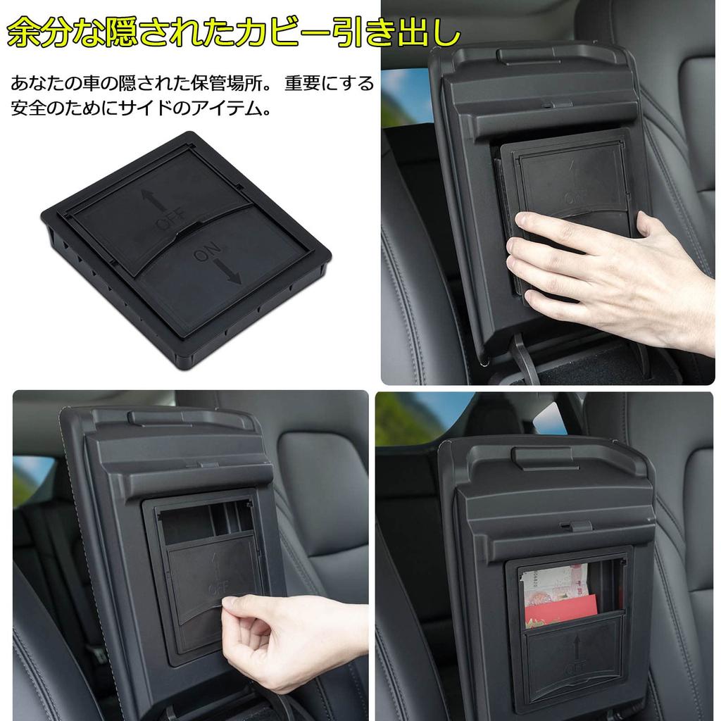 Center Console Storage Box for Tesla Model 3 and Model Y Flocked Center Console Armrest Organizer Tray for Tesla Model 3 and Y Hidden Armrest Cubby