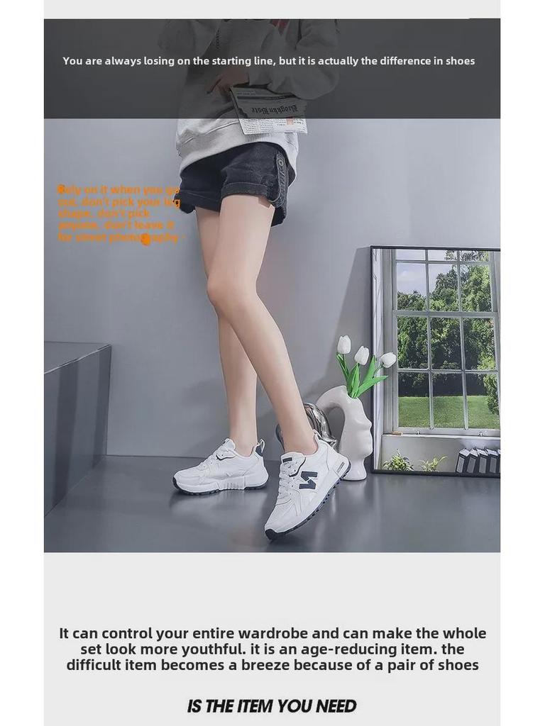 2025 Spring Women's Forrest Gump Lightweight Running Shoes: Breathable, All-Match, Height-Enhancing Sneakers 5165