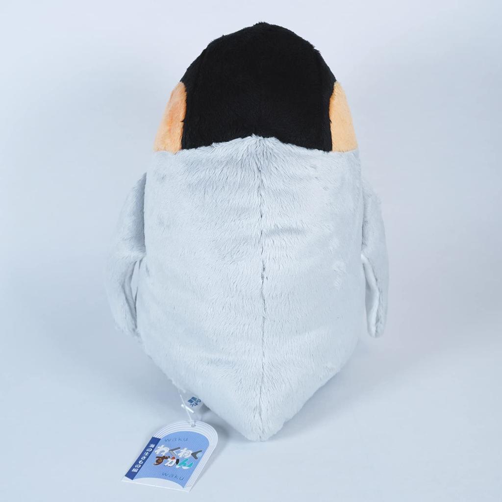 TST Advance Exciting Illustrated Guide To the Sea: King Penguin 23cm