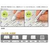 [PILOT] FriXion Ball 4 Erasable 4-Color Gel Pen 0.38mm Gradation Silver PLKFB80UFGRS