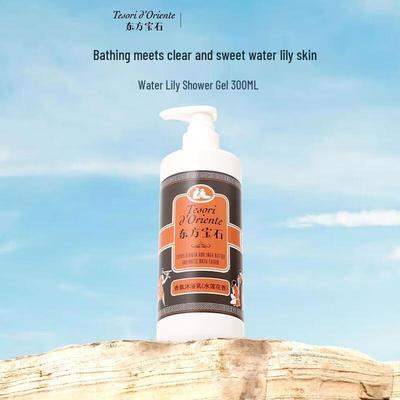 Tesori d'Oriente Scented Shower Cream