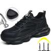 Waterproof Steel Toe Shoes Men's Safety Shoes Anti Compression Anti Puncture Comfortable Protection Pure Black Work Shoes Men