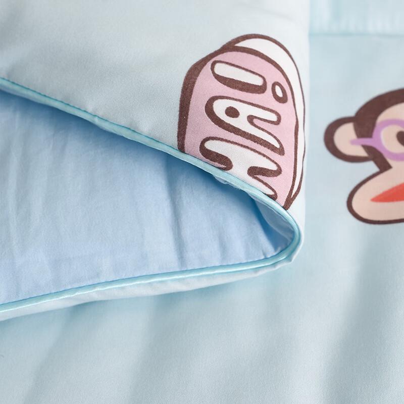 Paul Frank Cloud Soft All-Season Quilt