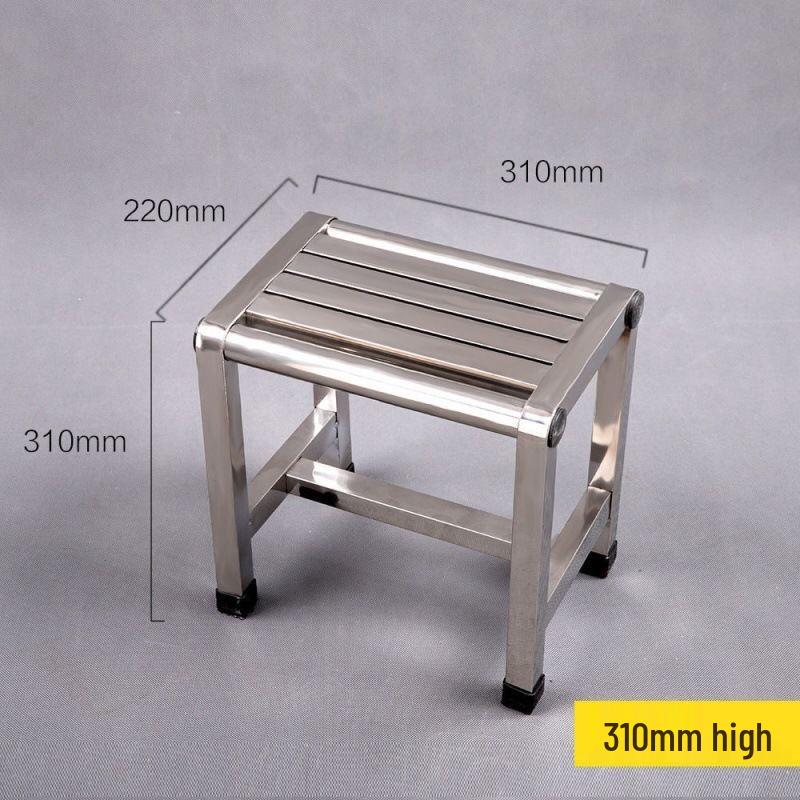 Non-slip Stainless Steel Shower Stool for Elderly - Square, Four-legged Design