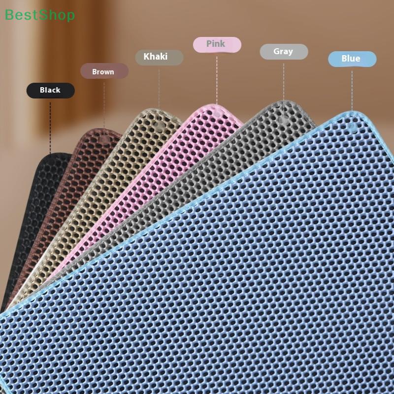 Double Layer Cat Litter Mat Pet Litter Box Filter MatWear Resistant Waterproof Anti-slip