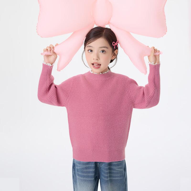 Xiao Yin Man Girls' Lace Bunny Silver Velvet Sweater