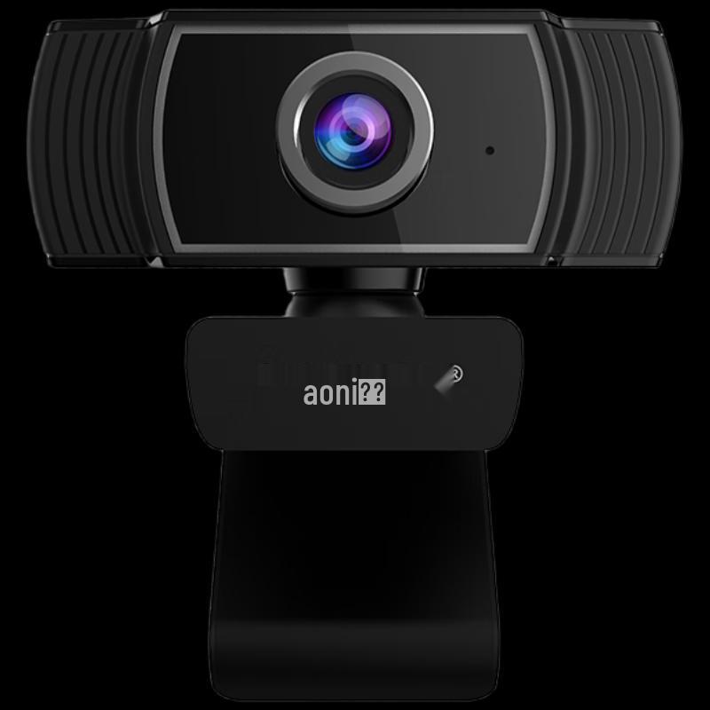 

Aoni C5 HD USB Computer Camera with Microphone