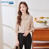 Jeanswest Women's Elegant Solid Color Commuter Shirt