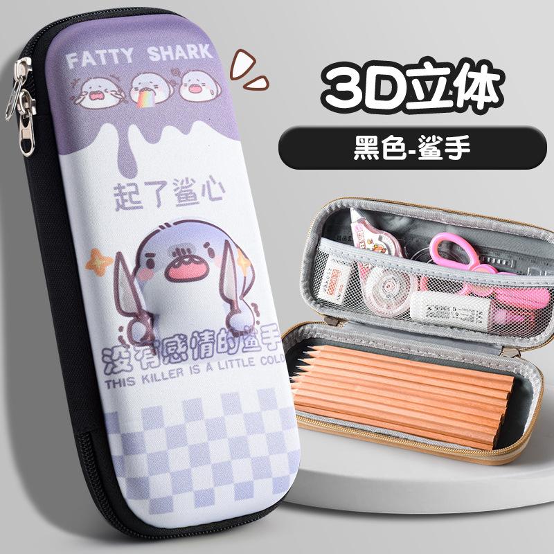 3D Stationery Box Primary School, Pencil Case Girls Cartoon Nezha Pencil Case Students Children