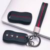 Key Fob Cover for Nissan Altima Sentra Models Keys Perfect Rogue Maxima Murano Pathfinder with Keychain Anti-Scratch Guard Shockproof Protection