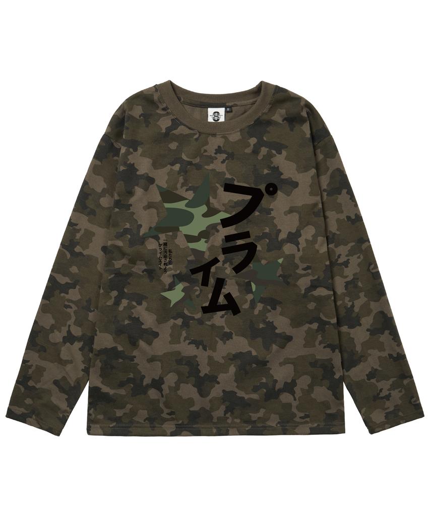 PRIMATE Milky Oversized Camo Long Sleeve 3 Colors