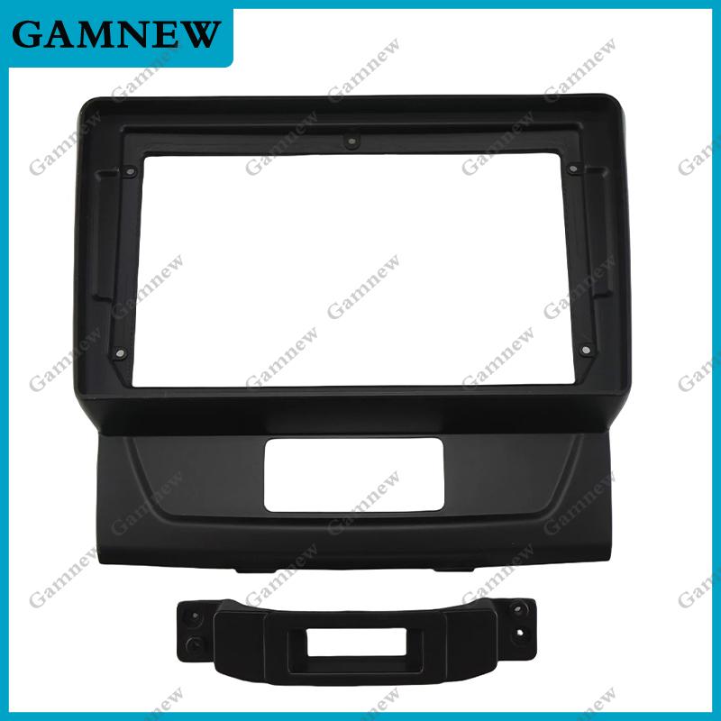 9 Inch Car Frame Fascia Adapter For SUZUKI Alto K10 2022 Android Radio Dash Fitting Panel Kit