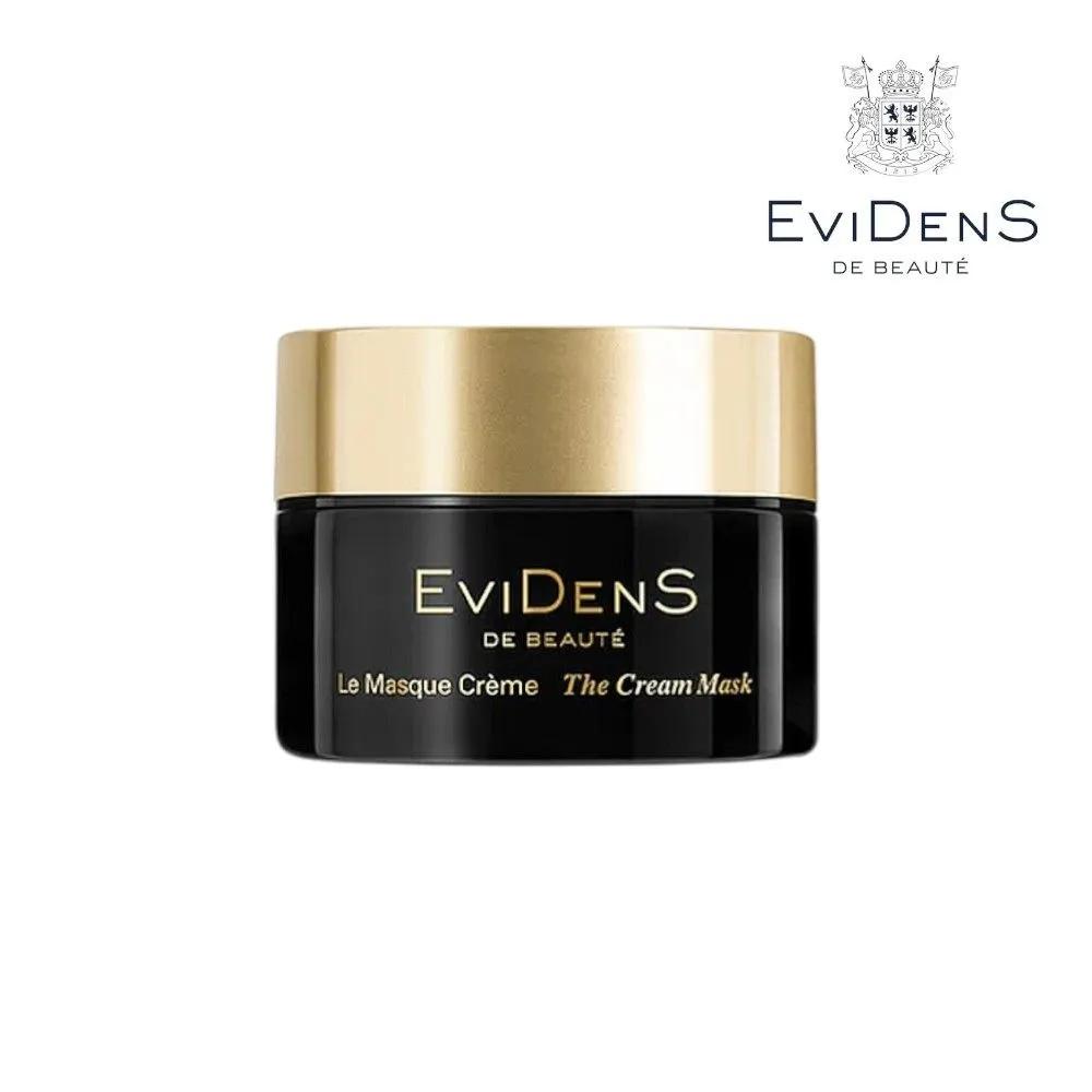 

EVIDENS de Beauté The Cream Mask 50ml Wash-off Cream Pack