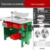 JiaShuEr Dust-Free Inverted Table Saw CN plug (adapter included)