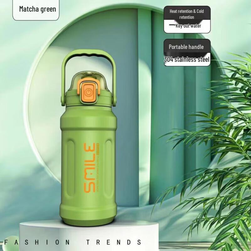 BAOPAI Samba Insulated Fitness Bottle