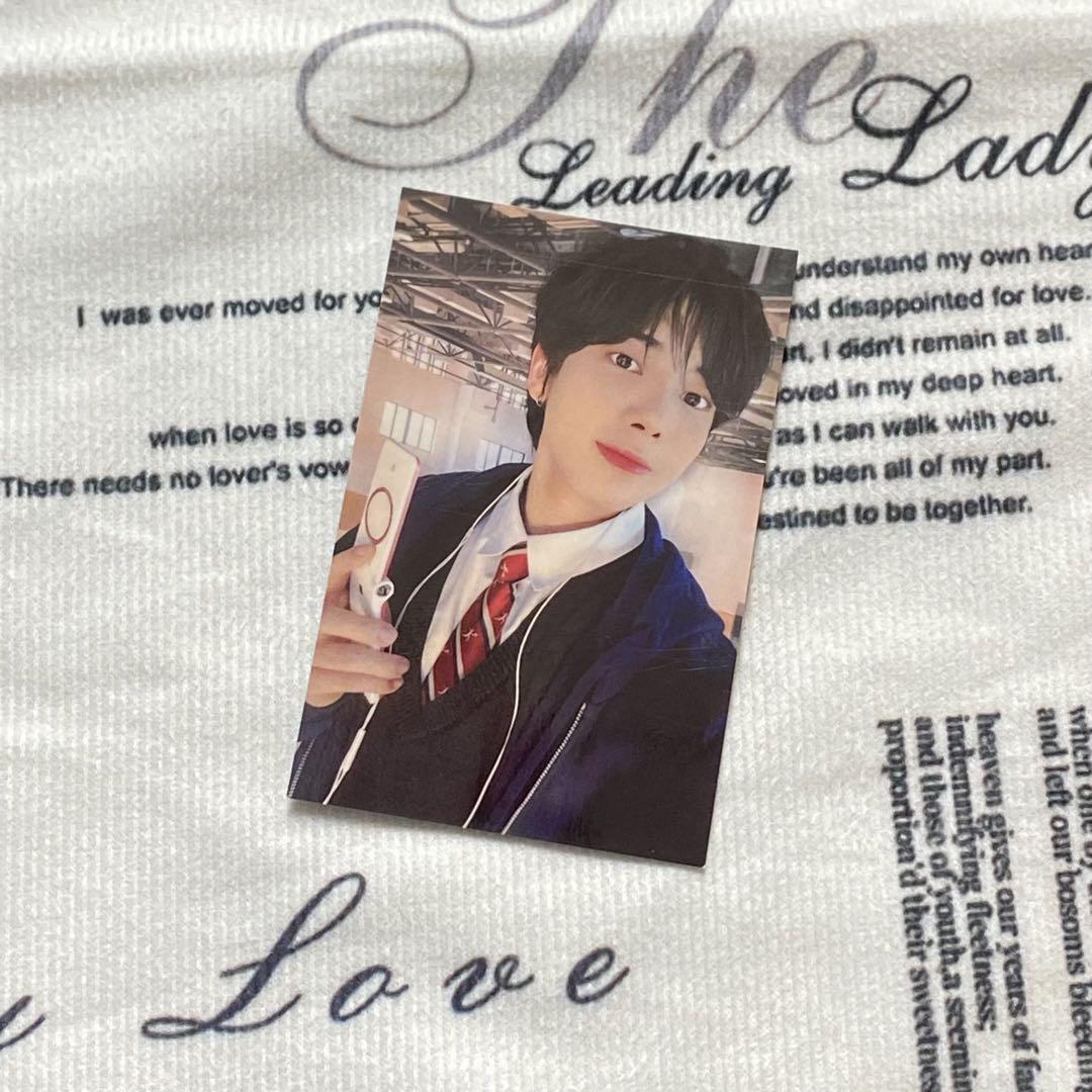

[USED] TXT Taehyung ACT:PROMISE EP.2 Incheon Trading Card MOAZONE