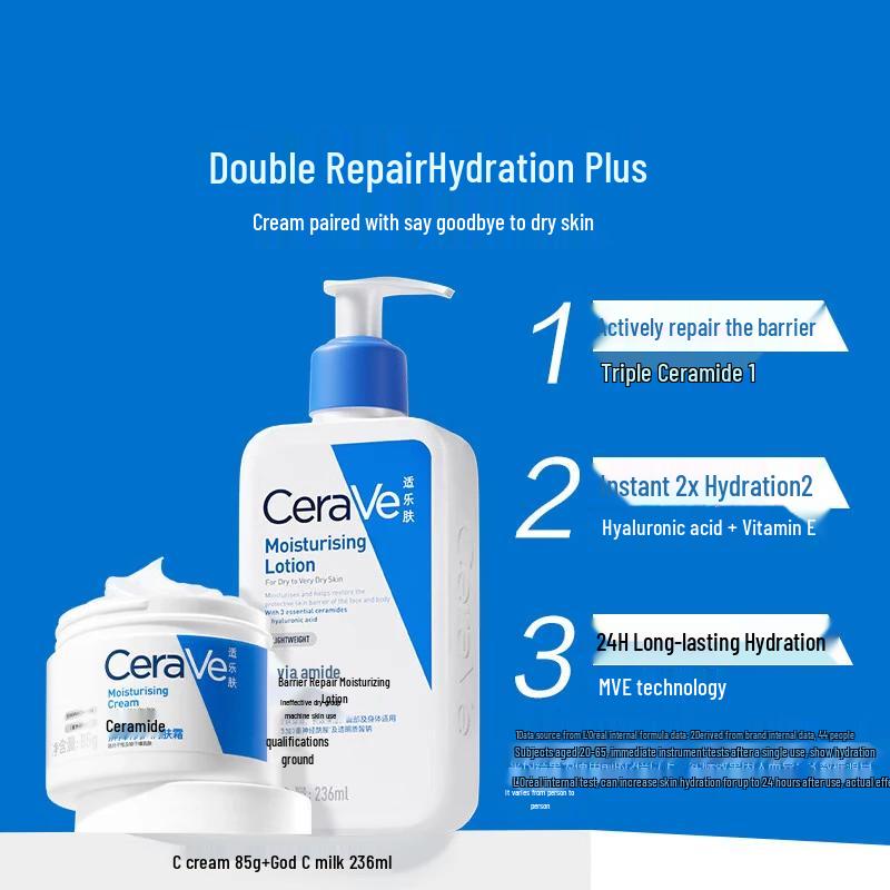 CeraVe Moisturizing Lotion & Cream Skincare Set