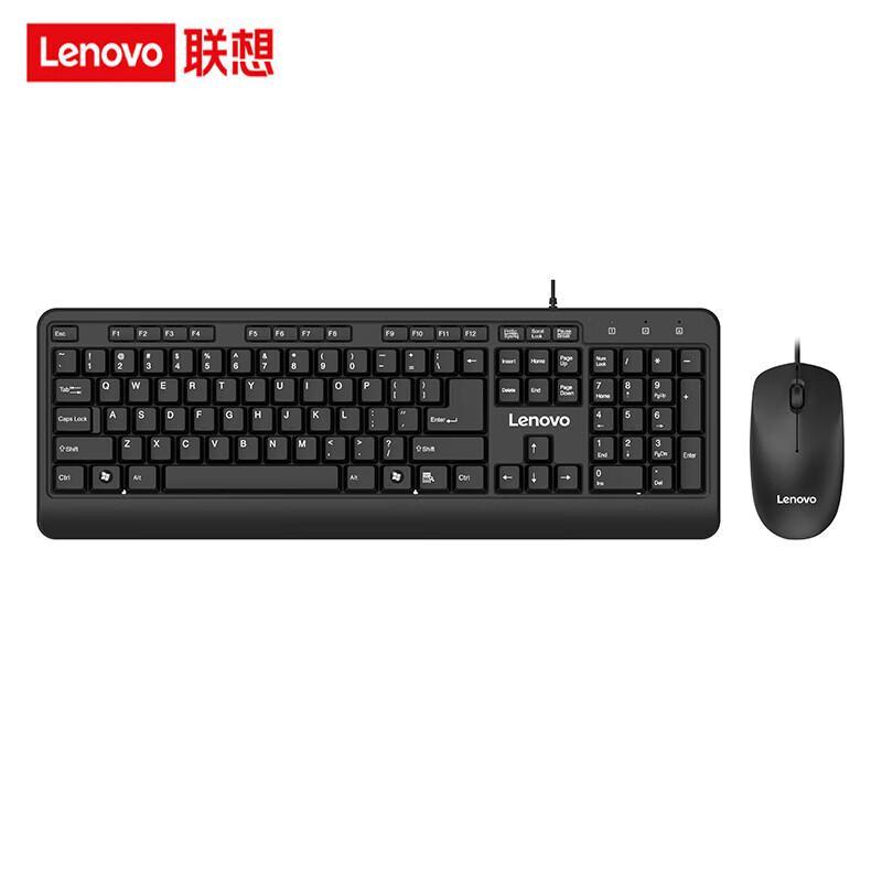 

Lenovo KM4800 Wired Keyboard Mouse Combo