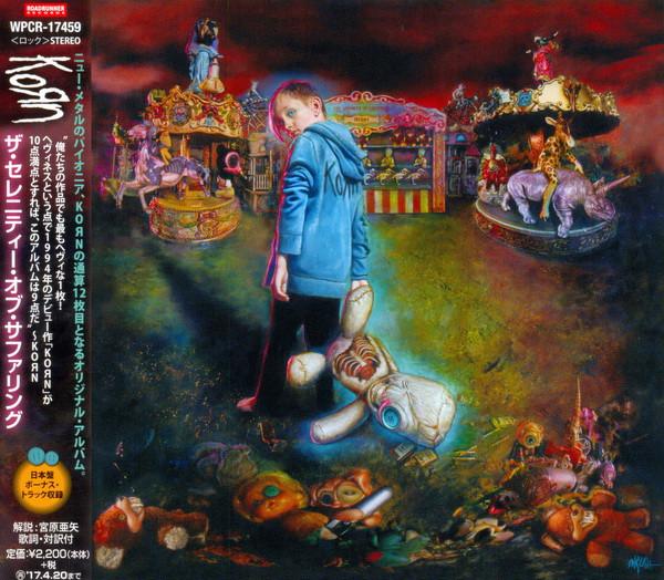 CD KORN The Serenity Of Suffering WPCR17459 Roadrunner Reco 2016 Japan Obi Rock