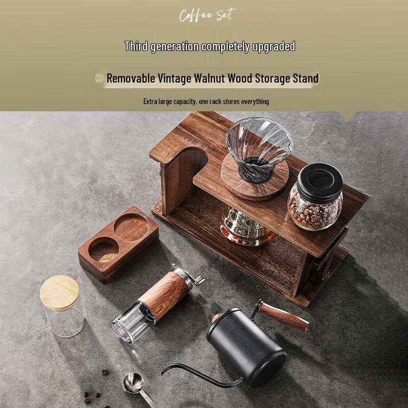Premium Hand-Pour Coffee Brewing Kit with Wooden Stand