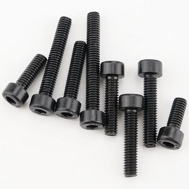 HKSY-8 Grade 8.8 Black Hex Socket Head Cap Screw