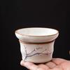 Vintage Ru Kiln Tea Leak Tea Filter Vintage Open Piece Ru Porcelain One Punch Filter Chinese Home Kung Fu Tea Set