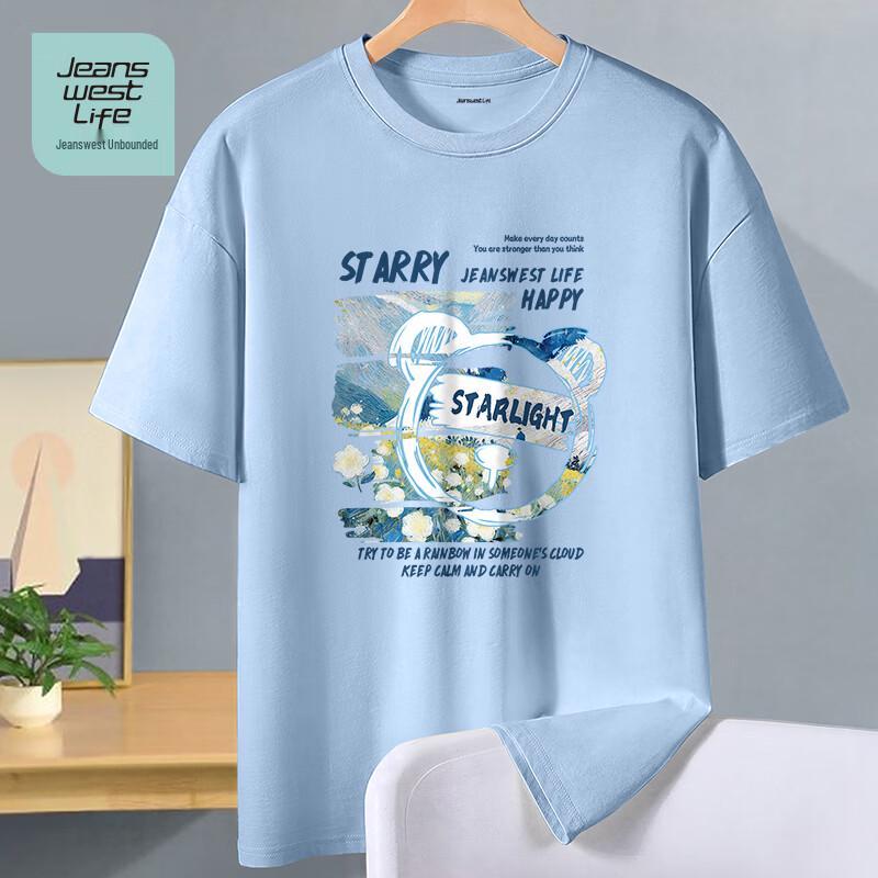 JEANSWEST Men s Pure Cotton Graffiti Bear Short Sleeve T-Shirt L