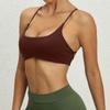 New Quick-Drying Breathable Fashion Nude Feel Yoga Bra Running Exercise Underwear Beauty Back Fitness Tops High Elastic Bubble Wrap