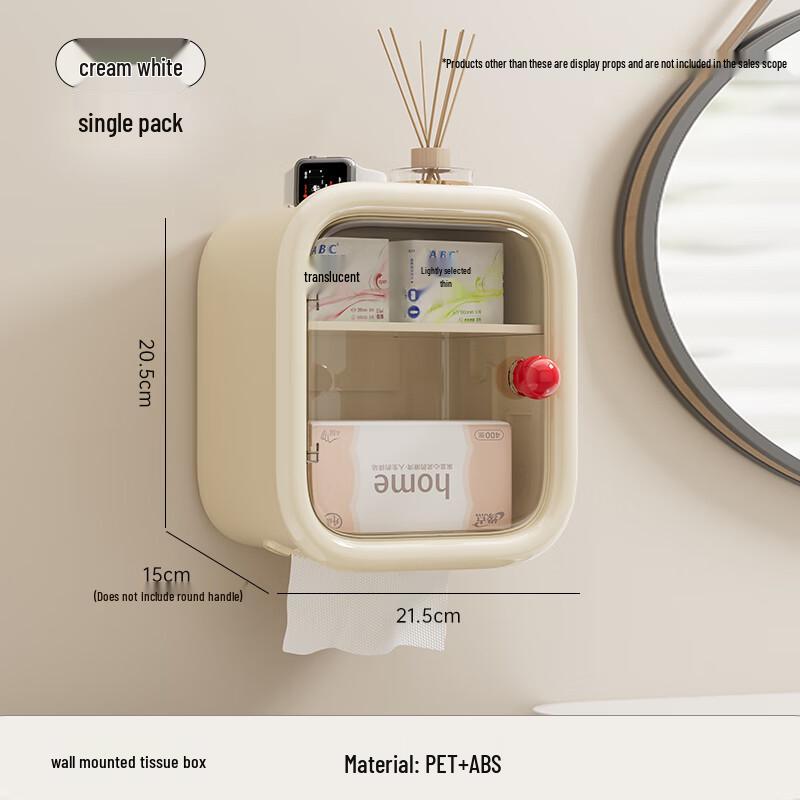 Ally Drill-Free Wall-Mounted Toilet Paper Holder