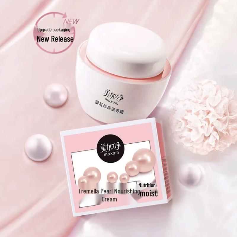 MeiJiaJing Tremella Pearl Nourishing Cream
