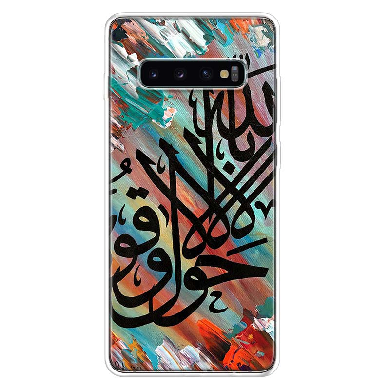 

Hot Mecca Imam Ali Islamic Shia Holy Soft Phone Case For Samsung Galaxy A12 A22 A32 A52 A72 A02S A51 A50S A71 A70 A31 A20S Note Samsung A10