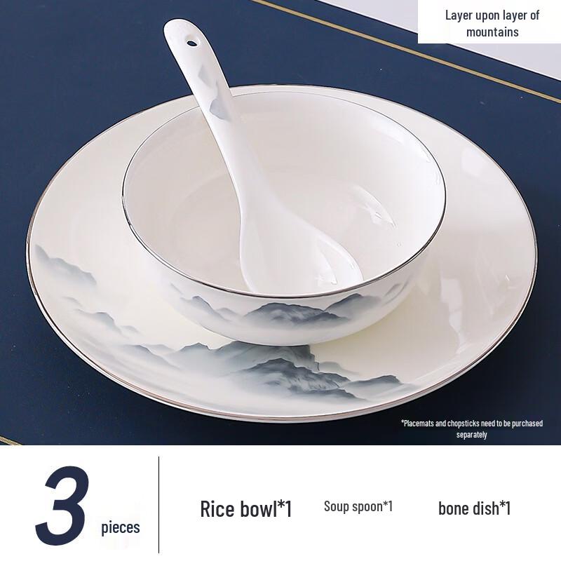 Набор столовой посуды из костяного фарфора «Абай»